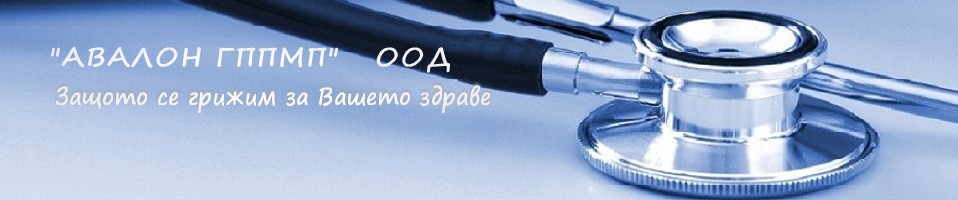 Авалон СТМ офис